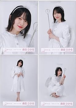 櫻坂46 森田ひかる 生写真 ライブピンク衣装 パジャマ衣装 サンタ衣装 櫻坂 森田ひかる 生写真 3rd tour 2023 ピンク衣装 - メルカリ
